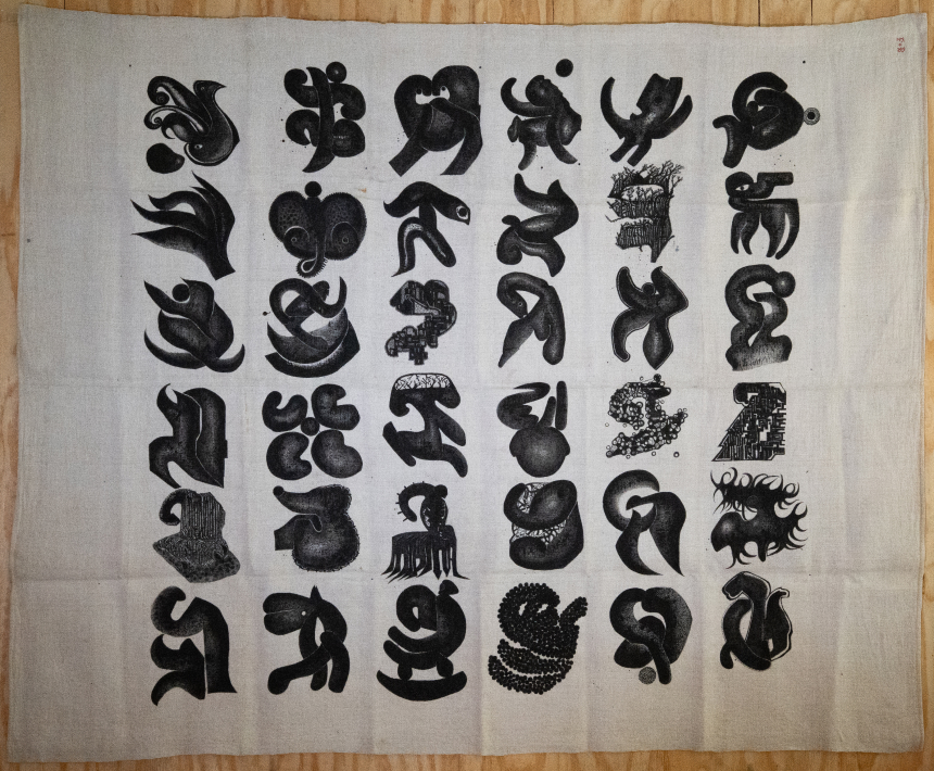 Sumi ink work, 2020.